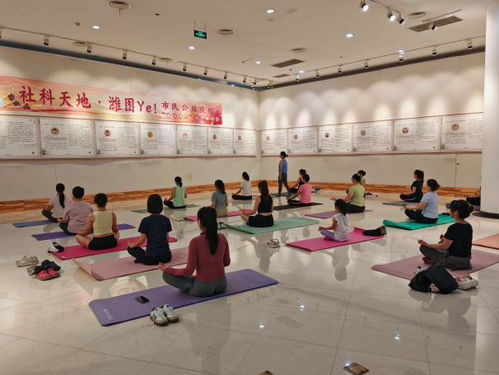 社科天地 潍图ye 市民公益夜校 第三期 点燃潍坊盛夏夜空