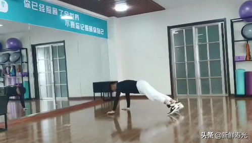 广播体操 八段锦 宅在家里的潍坊市寿光人晒自己的健身秀啦